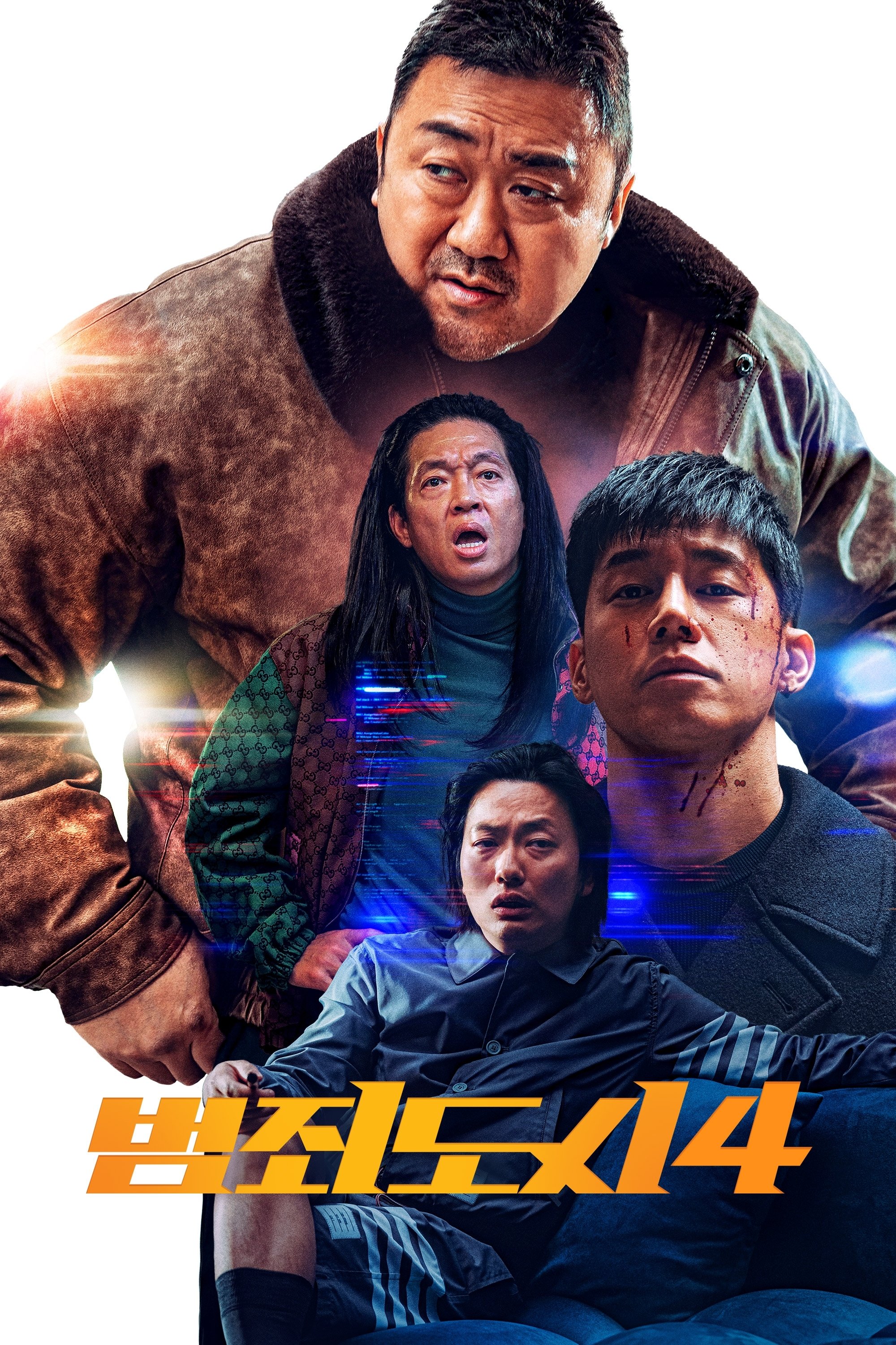 Poster za film  범죄도시 4  2024
