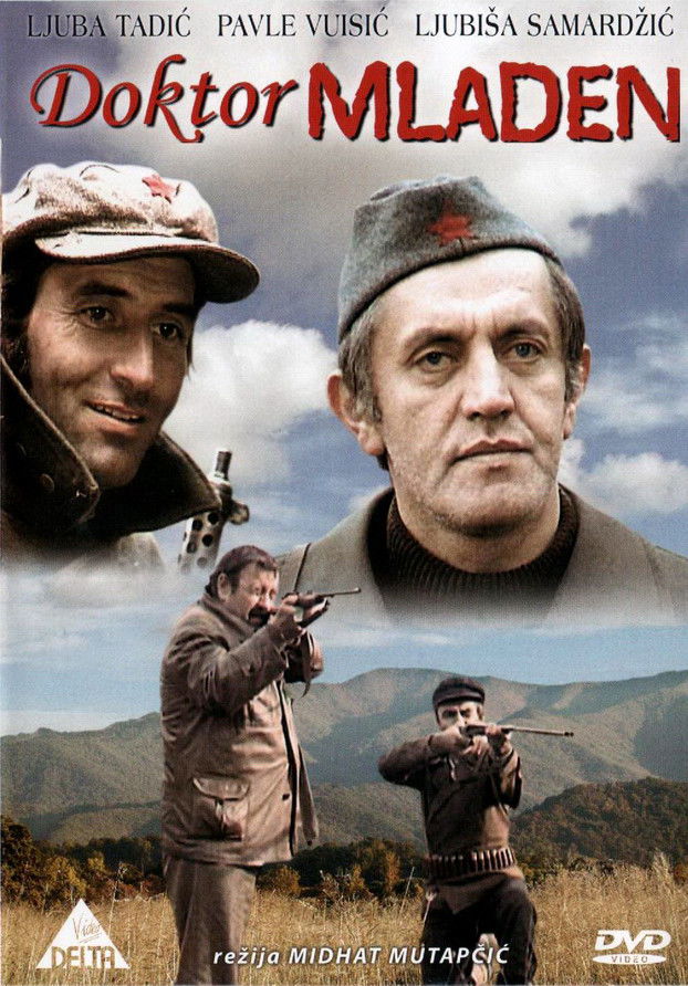 Poster za film  Doktor Mladen  1975