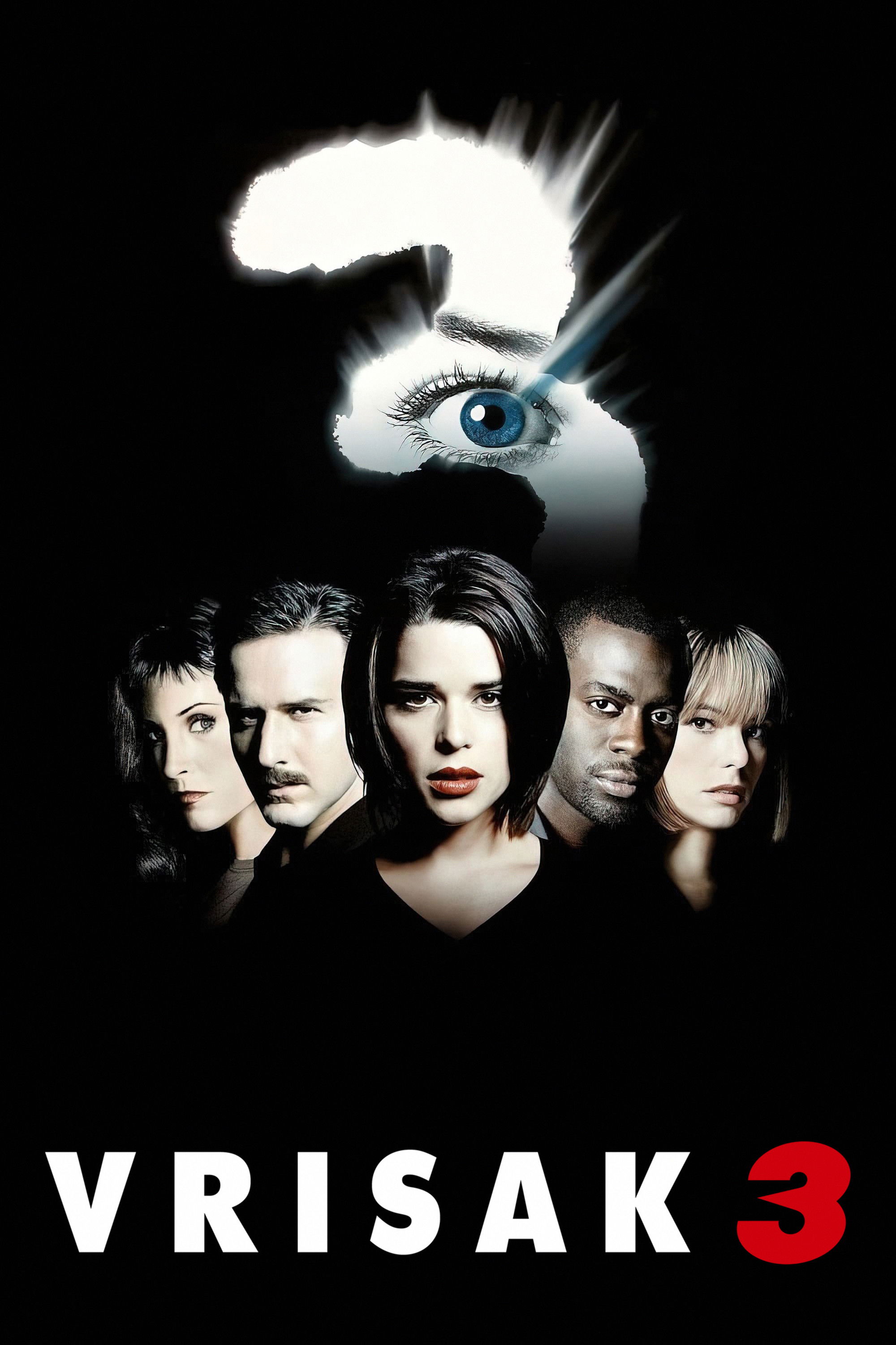 Poster za film  Vrisak 3  2000