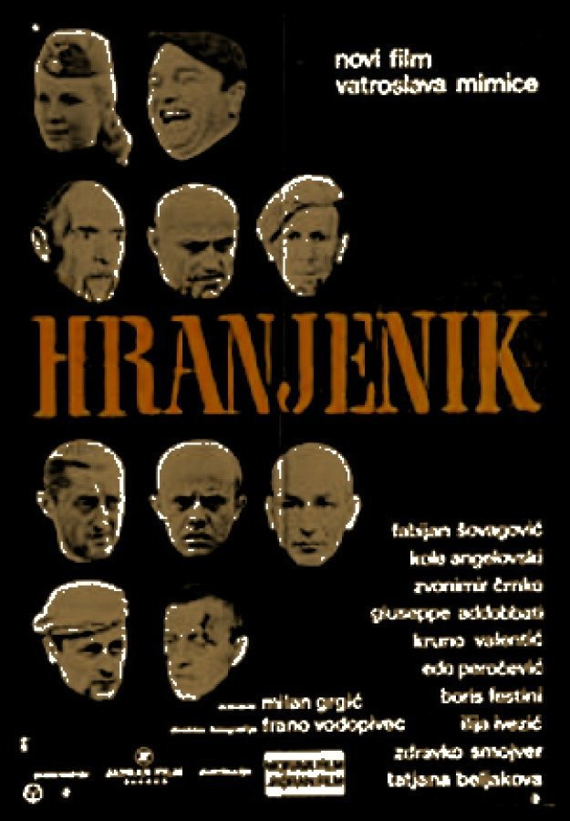 Poster za film  Hranjenik  1970