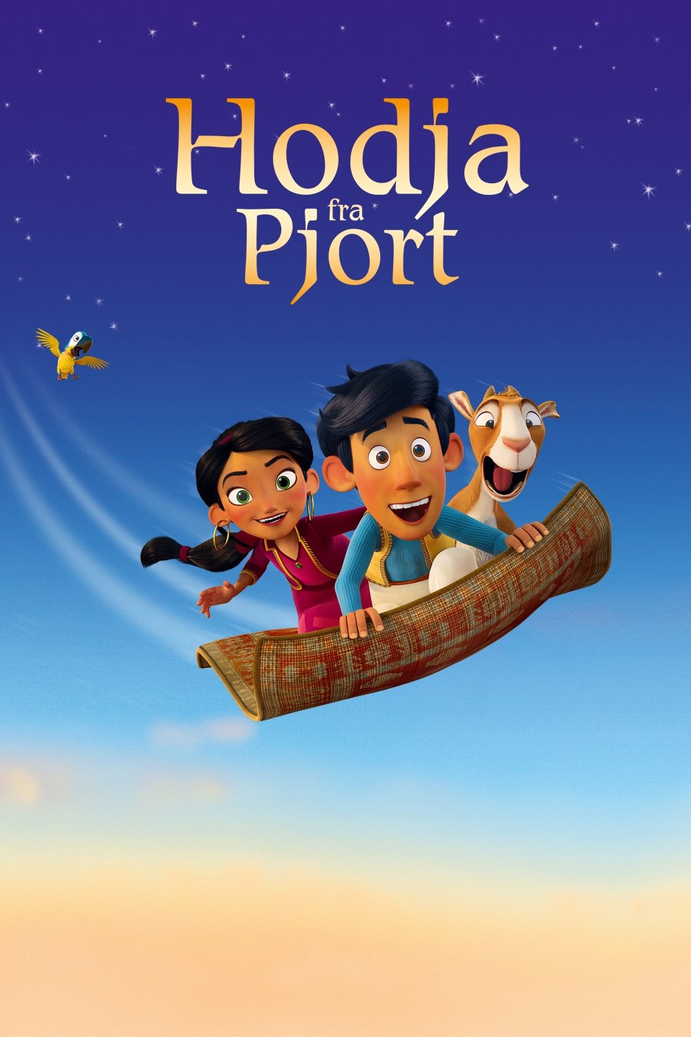 Poster za film  Aladin i leteći ćilim  2018