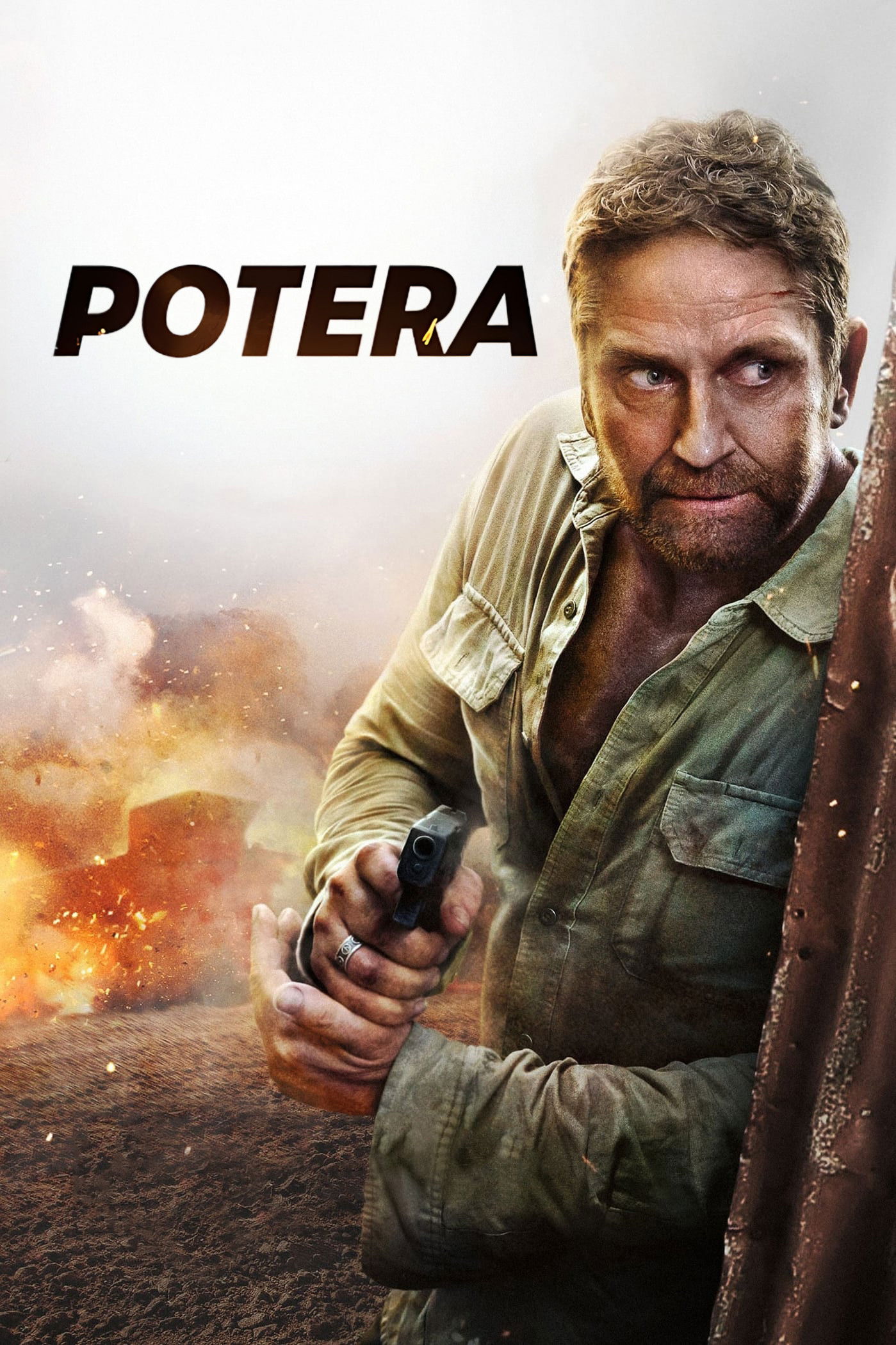 Poster za film  Potera 